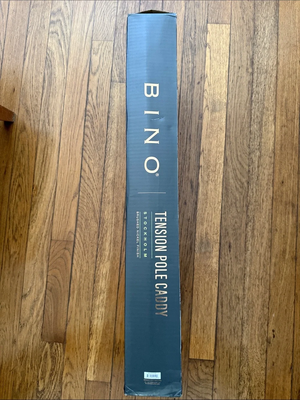 BINO Tension Pole Caddy in Brushed Nickel